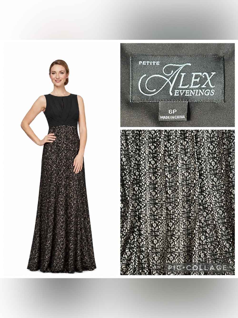 Alex Evenings Woman 16P Black Champagne Lined Fit & Flare Gown Dress